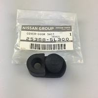 Genuine Nissan Patrol Door Switch Rubber Cover Gq
