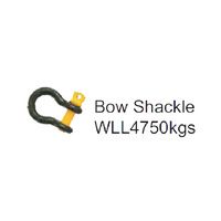 4.75t Bow Shackle for 4wd recovery