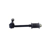 Front Standard Sway Bar Link for Nissan Patrol GQ Y60