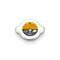 Genuine Nissan Standard Radiator Cap 90kPa 0.9 Bar to suit Nissan Patrol Y60 GQ Y61 GU