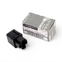 Genuine Nissan Multiple Use 12V Electrical Control Relay to suit Nissan Patrol GU Y61