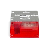 Genuine Nissan Left or Right Rear Tail Light Lens to suit Nissan Patrol GU Y61
