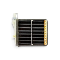 Genuine Nissan Thick Heater Core 66mm to suit Nissan Patrol GQ Y60