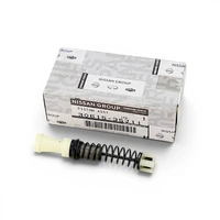 Genuine Nissan Clutch Master Piston to suit Nissan Patrol Y60 GQ 12/1991 onwards