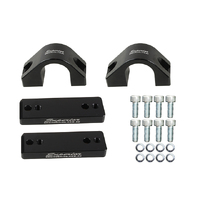 Superior Aluminium Sway Bar Mounting Bracket Kit (Kit) - SUP-RSBRP-V1