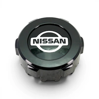 Genuine Nissan Rear Hub Centre Cap to suit Nissan Patrol Y60 GQ