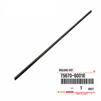 Genuine Toyota Rear Left Cargo Outside Glass Weather strip for HZJ HDJ FZJ 80 Series 75670-60010