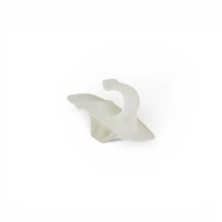 Genuine Nissan Patrol GQ Y60 Jack Handle Clip 79732-01W00