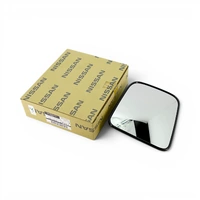Genuine Nissan Right Hand Mirror Glass to suit Nissan Patrol GU Y61 Series 4