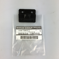 Genuine Nissan Patrol GQ/GU Center console lid lock