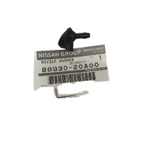 Genuine Nissan Patrol GQ Washer Nozzle Jet B893020A00