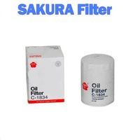 Sakura Oil Filter C-1819 fits TD42 Diesel GU Nissan Patrol GU Y61 1998 on Z503