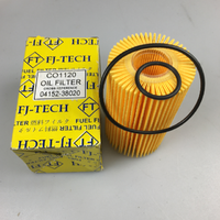 OIL FILTER fits Toyota LANDCRUISER 79,76,78 SERIES AND 200 SERIES 