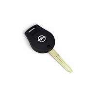 Genuine Nissan Patrol GU Y61 Blank Master Key (2010 Onwards)