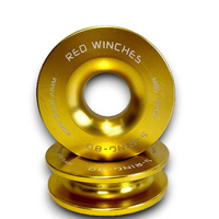Red Winches Snatch Ring (S-Ring) 8 Tonne S-RING-80 100mm 