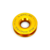 Red Winches Snatch Ring (S-Ring) 8 Tonne S-RING-80 100mm 